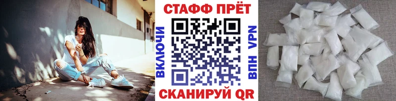 Купить наркотик аптеки Лесосибирск Бошки Шишки КОКАИН ГАШИШ Галлюциногенные грибы NBOMe OMG зеркало Меф мяу мяу