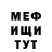 Метадон белоснежный Lysander Kalahan