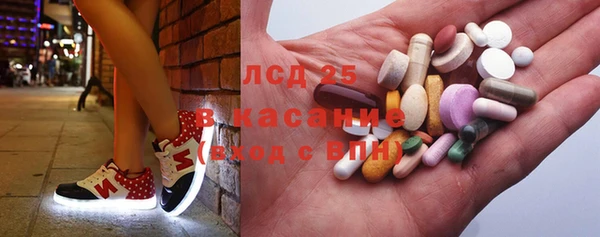 кокаин премиум Балахна