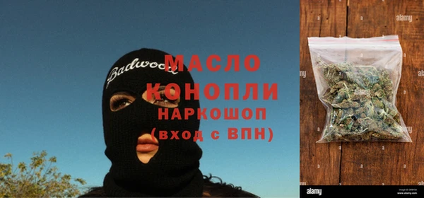 альфа пвп VHQ Баксан