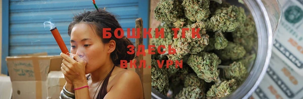 альфа пвп VHQ Баксан