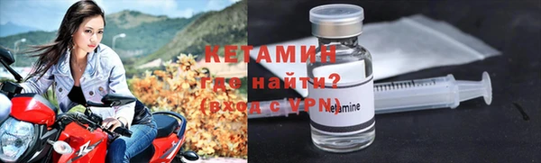 альфа пвп VHQ Баксан