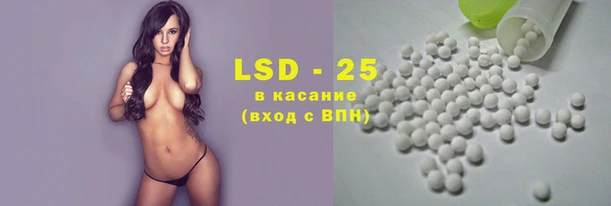 альфа пвп VHQ Баксан