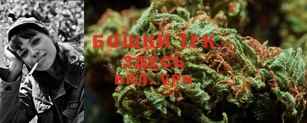 альфа пвп VHQ Баксан