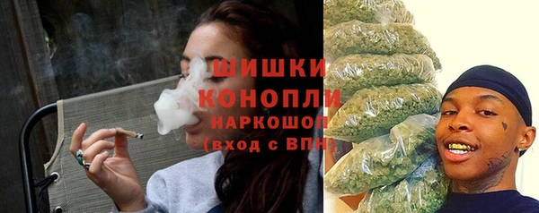 синтетический гашиш Балабаново