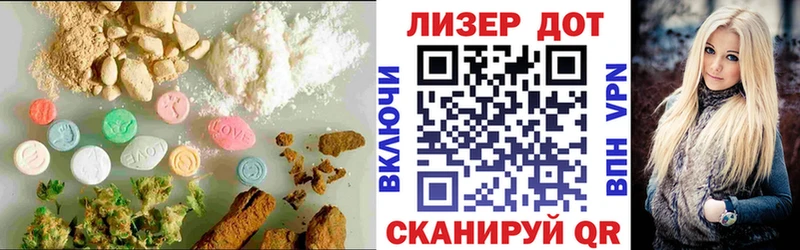 LSD-25 экстази кислота  Лесосибирск 